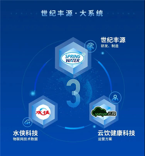 微信圖片_20210415162055