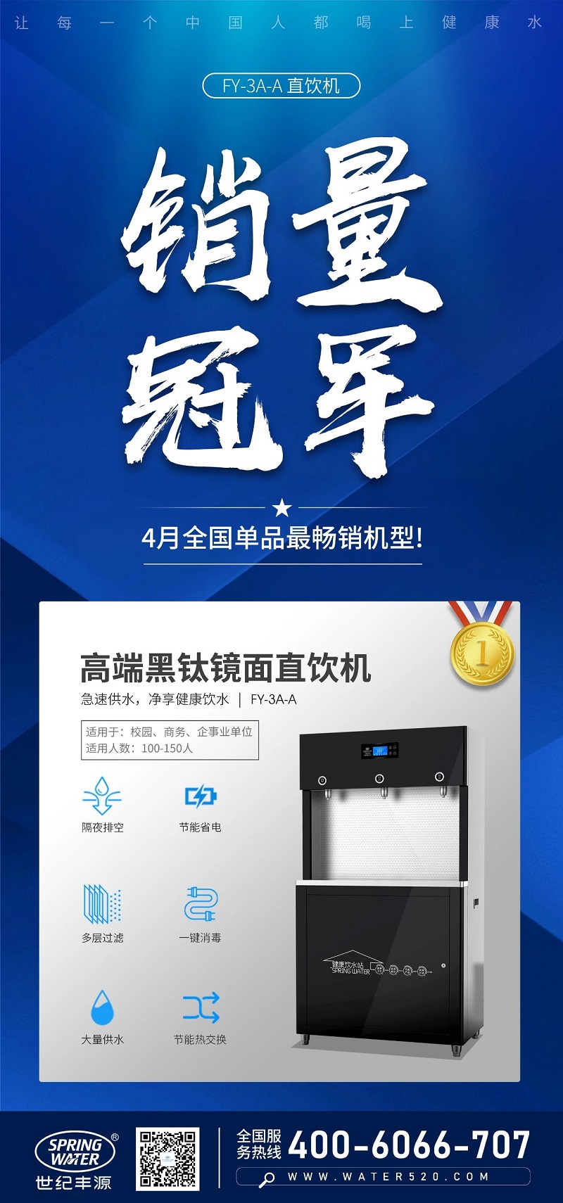 微信圖片_20210525135328