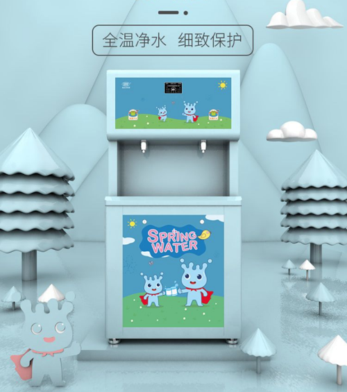 幼兒園直飲水機(jī)S1