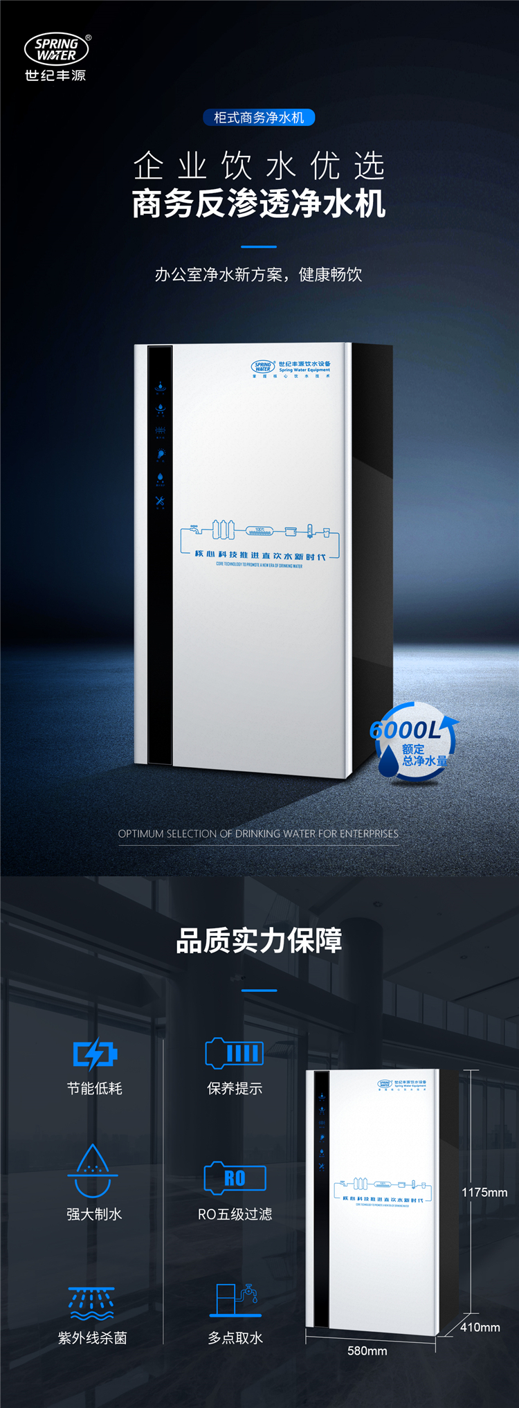 柜式_01