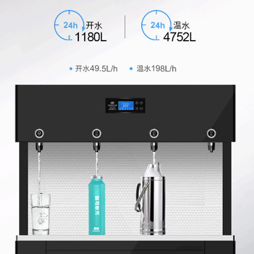 多龍頭開水器