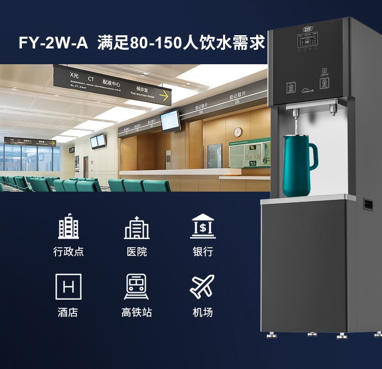 世紀(jì)豐源-租賃4-2022_05